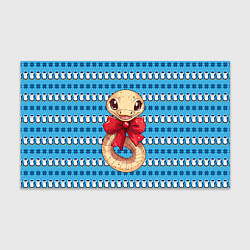 Бумага для упаковки Милая змейка с бантиком