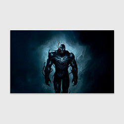 Бумага для упаковки Venom in fog