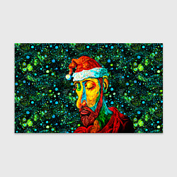 Бумага для упаковки Ded Moroz: pop-art-brut-nouveau pointillism