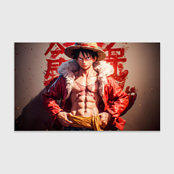 Бумага для упаковки One piece Monkey D Luffy