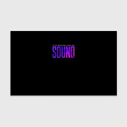 Бумага для упаковки In the beginning was sound, цвет: 3D-принт