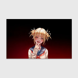 Бумага для упаковки Himiko Toga league of villains