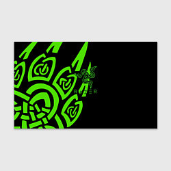 Бумага для упаковки Razer лого лес