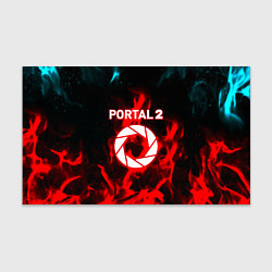 Бумага для упаковки Portal flame steel game