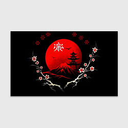 Бумага для упаковки Japan red black nature