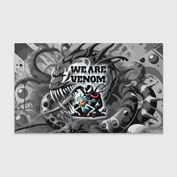 Бумага для упаковки We are Venom - graffiti