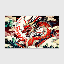 Бумага для упаковки Красный дракон в японском стиле ирезуми
