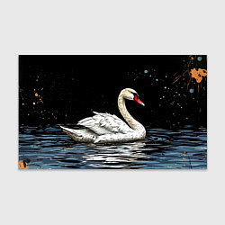 Бумага для упаковки Белый лебедь ночью