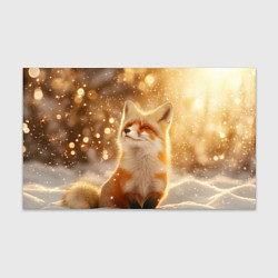 Бумага для упаковки Довольная рыжая лисичка