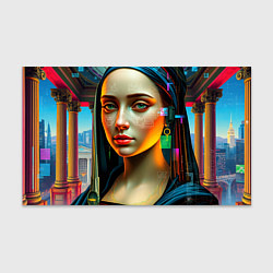 Бумага для упаковки Цифровая классика, цвет: 3D-принт