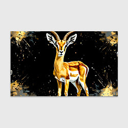 Бумага для упаковки Газель на черном