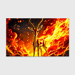 Бумага для упаковки Газель в огне