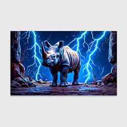 Бумага для упаковки Носорог в разрядах молнии