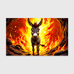 Бумага для упаковки Ослик в огне