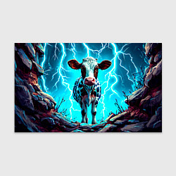 Бумага для упаковки Корова в разрядах молнии