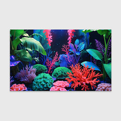 Бумага для упаковки Подводный мир с кораллами