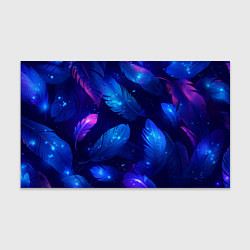 Бумага для упаковки Мерцающие перья - волшебные искры