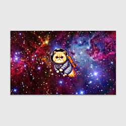 Бумага для упаковки Котик космонавт в открытом космосе