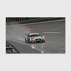 Бумага для упаковки Автогонки на шорт-треке Audi sport racing team