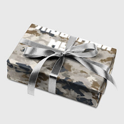 Бумага для упаковки Камуфляж для любимого мужа, цвет: 3D-принт — фото 2