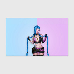 Бумага для упаковки League of Legends - Jinx