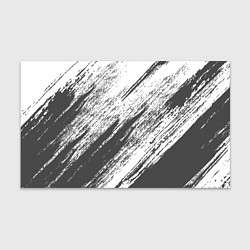 Бумага для упаковки The color is gray and white, цвет: 3D-принт