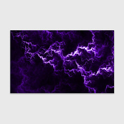 Бумага для упаковки Lightning