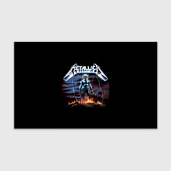 Бумага для упаковки Metallica - neon fantasy