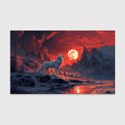 Бумага для упаковки Белый волк воет на луну