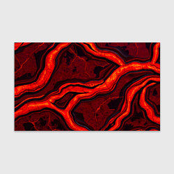 Бумага для упаковки Застывшая лава