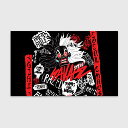 Бумага для упаковки Круэлла - big pictures