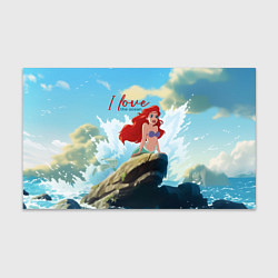 Бумага для упаковки Ariel I love the ocean - русалка - beautiful big p