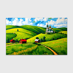 Бумага для упаковки Русская деревенька