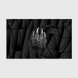 Бумага для упаковки Велес лапа медведя, цвет: 3D-принт