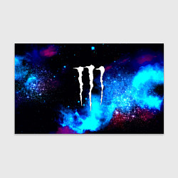 Бумага для упаковки Monster energy космос, цвет: 3D-принт