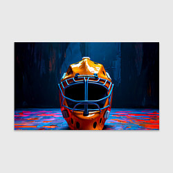 Бумага для упаковки Маска голкипера