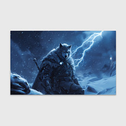 Бумага для упаковки Волк повелитель молний