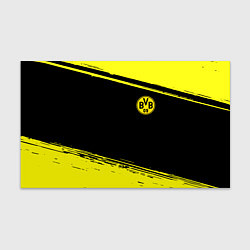 Бумага для упаковки Borussia жёлтые полосы, цвет: 3D-принт