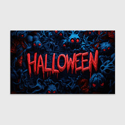 Бумага для упаковки The helloween holiday