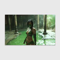 Бумага для упаковки Джейд в кислоте, цвет: 3D-принт