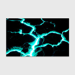 Бумага для упаковки Color light blue black