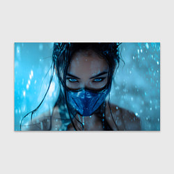 Бумага для упаковки Китана - ледяной холод, цвет: 3D-принт