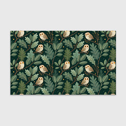 Бумага для упаковки Совы в лесу, цвет: 3D-принт