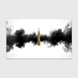 Бумага для упаковки Патрон и черный дым