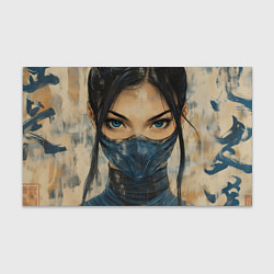 Бумага для упаковки Портрет Китаны - Мортал комбат, цвет: 3D-принт