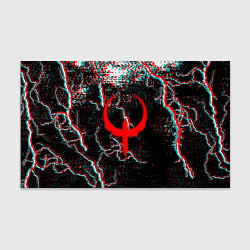 Бумага для упаковки Quake молнии шторм глитч