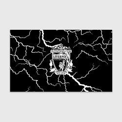 Бумага для упаковки Liverpool storm black