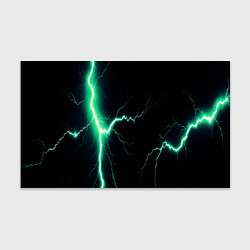 Бумага для упаковки Lightning turquoise, цвет: 3D-принт
