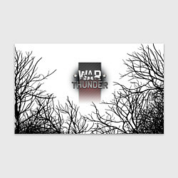 Бумага для упаковки Wartunder horror steel, цвет: 3D-принт