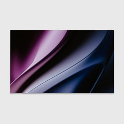 Бумага для упаковки Multicoloured